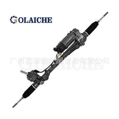 LHD (left-hand drive), Steering gear assembly