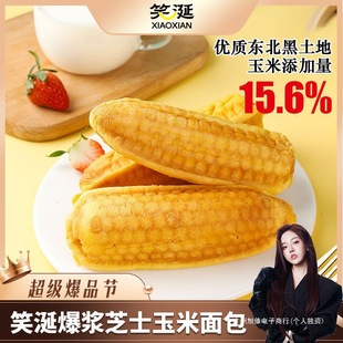 Ц���������֥ʿ����A��0����ʳ����pʳ�Ї���ꑊA�����