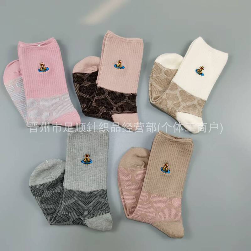 Japanese West Saturn Embroidered Mid-Tube Cashmere Women's Double-Needle Cotton Socks Color-Blocking Warm Slouch Socks Japanese West Saturn Embroidered Mid-Tube Cashmere Women's Double-Needle Cotton Socks Color-Blocking Warm Slouch Socks