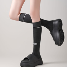 春夏季竹纤维字母小腿袜女士吸汗透气显瘦纯休闲风时尚通勤长袜女