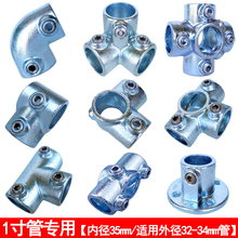 32mm䓹��B�Ӽ�һ��A䓹ܾo�̼����ُ��^�⺸����ͨ����o�ڽ��^