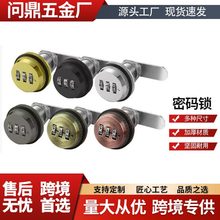 103�Cе�ܴa�i �ļ����i �����������i �\�Ͻ��D���i�ߏS�����l