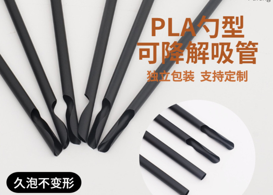 微信截图_20230717174428