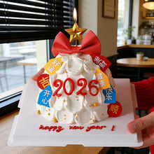 2026马年新年蛋糕装饰软胶发财暴富开心快乐元旦跨年除夕烘焙装扮