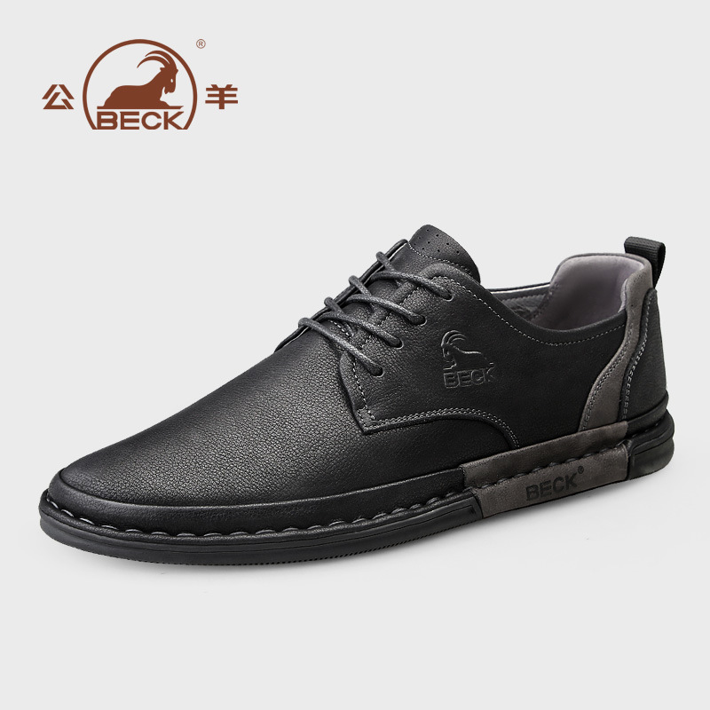 Gongyang Men's Shoes 2026 Autumn New Men's Casual Leather Shoes Genuine Leather Business Comfortable Shoes for Middle-Aged and Elderly Men Dad Shoes