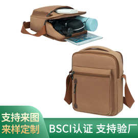 BSCI认证帆布斜挎包商务单肩包时尚便捷斜挎包工厂