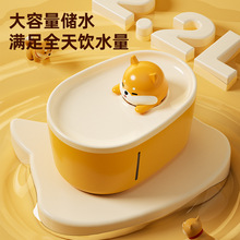 智能宠物饮水机自动过滤循环流动大容量猫咪智能饮水器喂水神器
