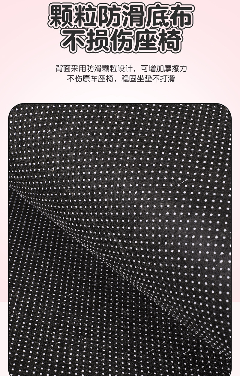 New KT Cat Car Seat Cushion Summer Ice Silk Cartoon Cute Breathable Honeycomb Mesh Fabric Universal Car Seat Pad for All Seasons