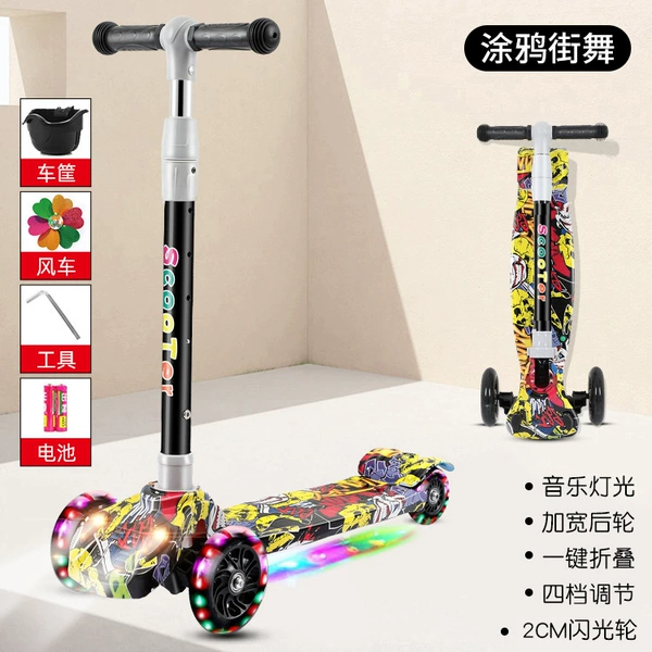 Graffiti yellow four-wheel musical style
