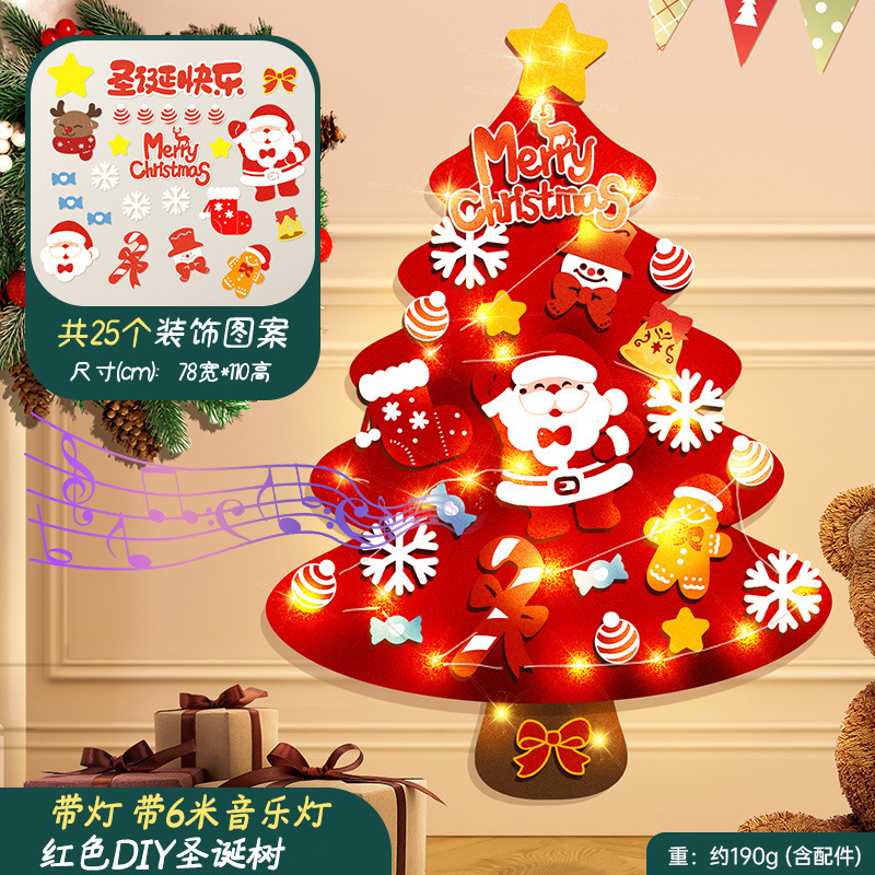 Nuevo árbol de navidad de fieltro transfronterizo para niños bricolaje pegar juguete de Navidad hecho a mano creativo colgante de árbol de navidad