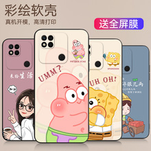 m춼t10A֙CĤ220233L2Cȫredmiaˤʮa10t10ao