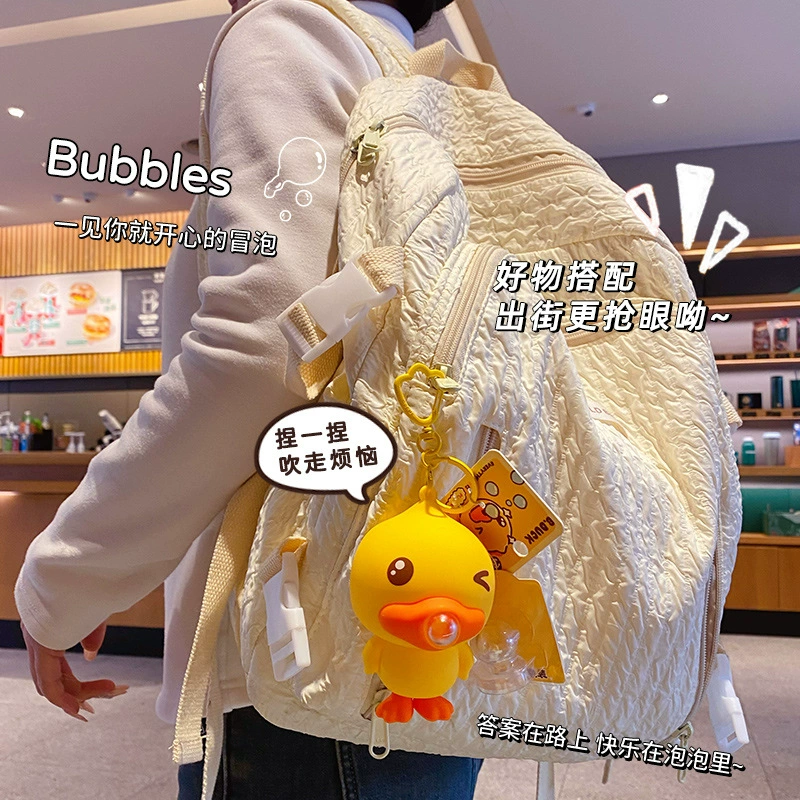 B.Duck, подлинные пузырьки, милый изысканный брелок, модная игрушка для ключей, подвеска, антистресс