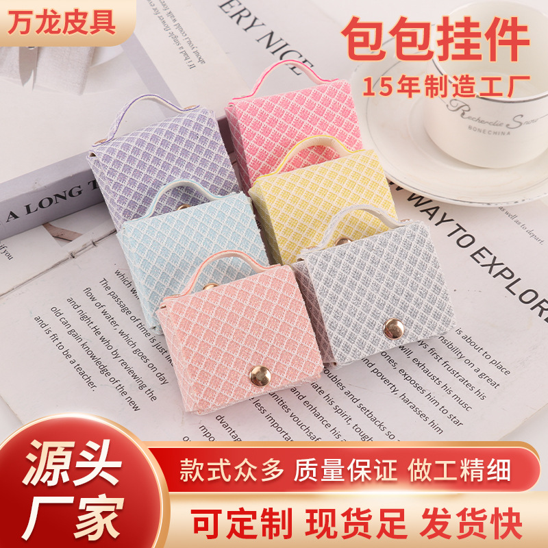 Promotional Earphone Bags, Large Quantity Discounts, Coin Purses, Backpack Charms, Key Chains, Leather Bags