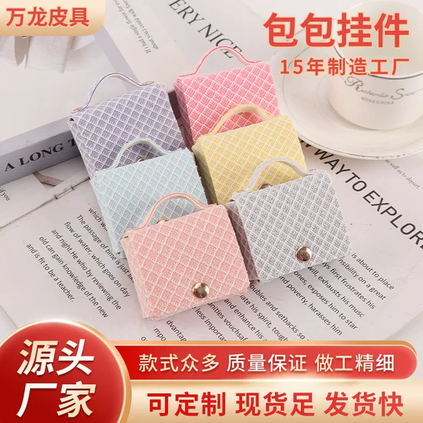 Promotional Earphone Bags, Large Quantity Discounts, Coin Purses, Backpack Charms, Key Chains, Leather Bags