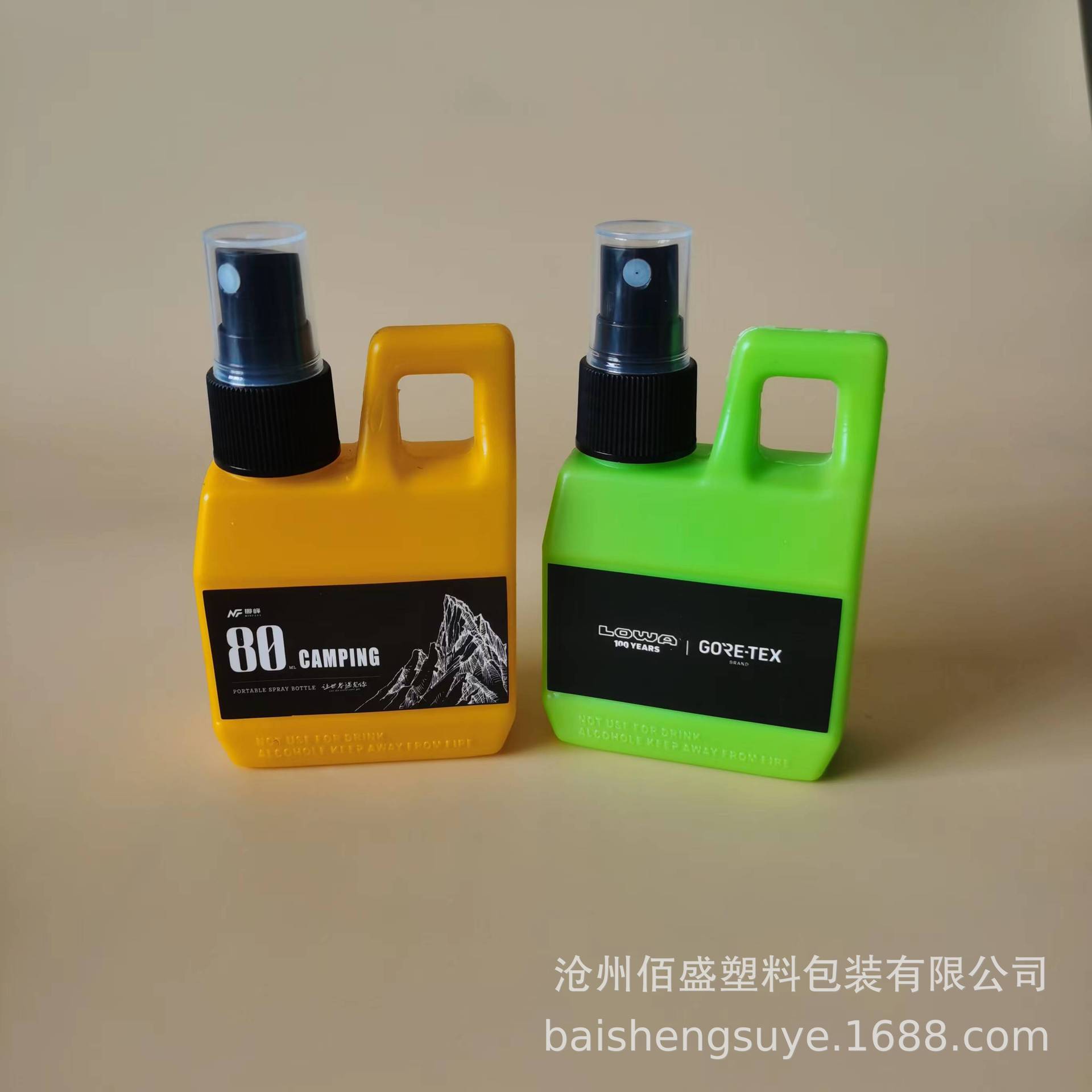 dc8622906628017749a52c9be4837e