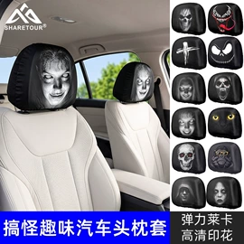 骑行面罩;运动帽、头巾;户袖冰袖