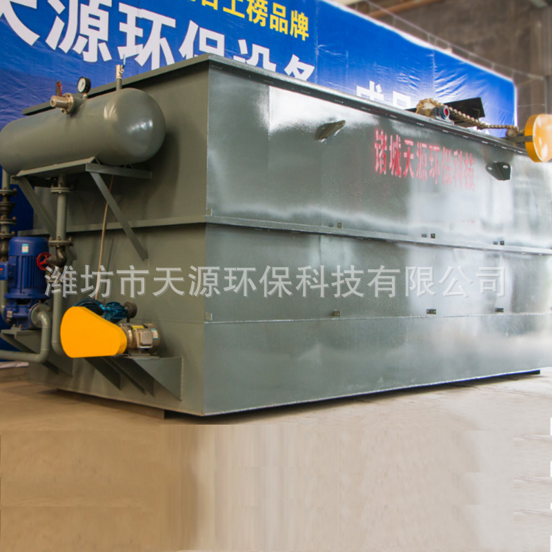 ���������� ũ��������ֳƽ��ʽ�����豸 ���������������ҹ�Ӧ