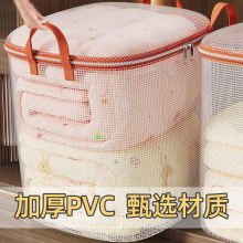 �������ɴ������������ޱ��·�������pvc�¹�����͸����Ҵ����