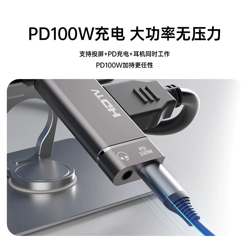 Переходник Type-C на HDMI для ноутбука проектора экрана с 3,5 мм аудиоразъем PD100W зарядный конвертер