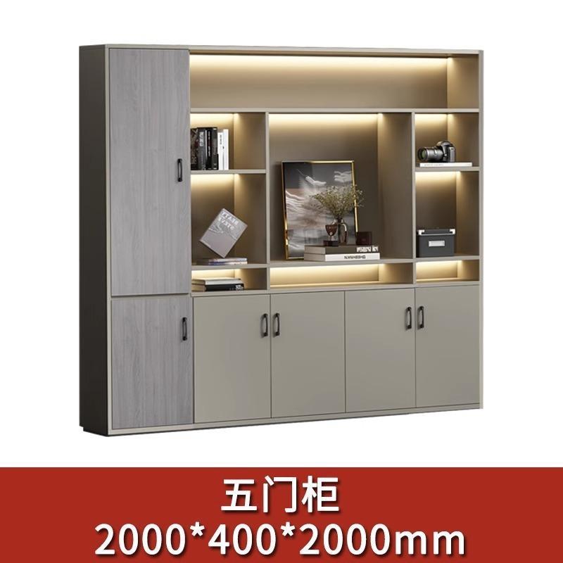 5 doors (Wujinmi+khaki)