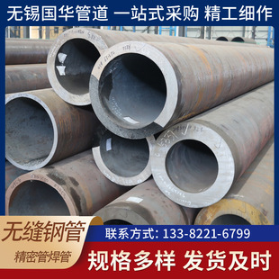 �S��ֱ�N��ڟo�p䓹�20#235̼䓹� ��\䓹� ������\����䓹�