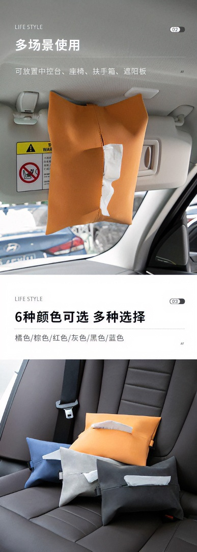 Cross-border bestseller Nappa leather car tissue box with strap, suitable for car seats/armrests/sun visors
