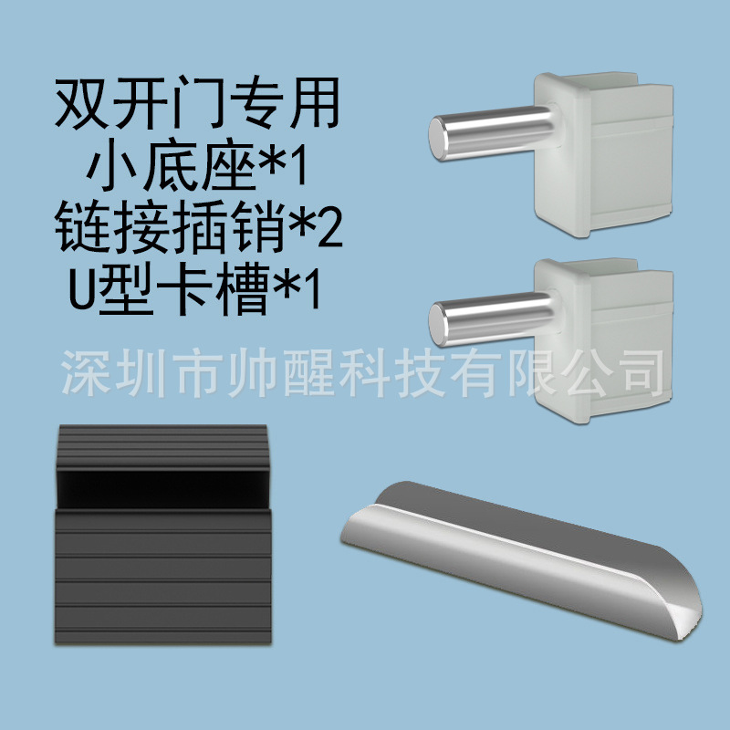 Barrera de escalera Y perno puerta de seguridad cerradura especial cerradura de cerradura cerradura pequeña barrera antideslizante perros de mascotas