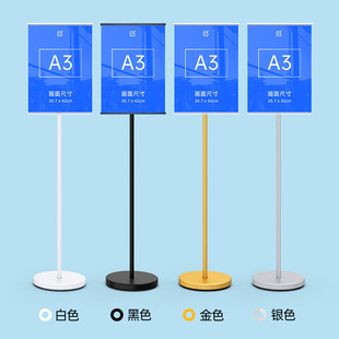 �V������ʽ��������ؿ�ͣ܇�ƿəM���Q����ָʾˮ��A3A4����չ��