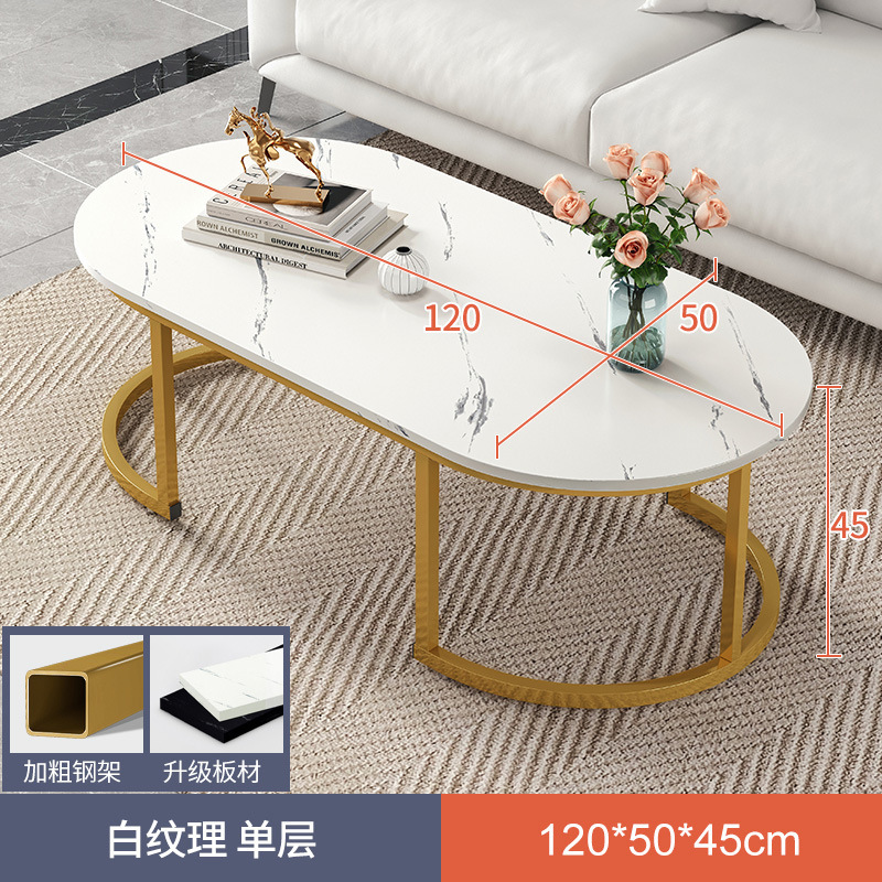 Mesa de centro simple y moderna, apartamento pequeño, sala de estar, sofá, gabinete lateral, mesa redonda pequeña, ventana salediza de estilo nórdico para el hogar, mesa pequeña