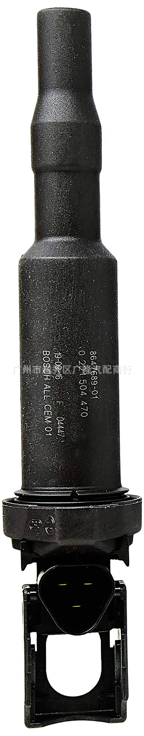 (Pack of 1) Single-04