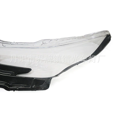 Outback Headlight Transparent Lampshade – Fara qapaqları