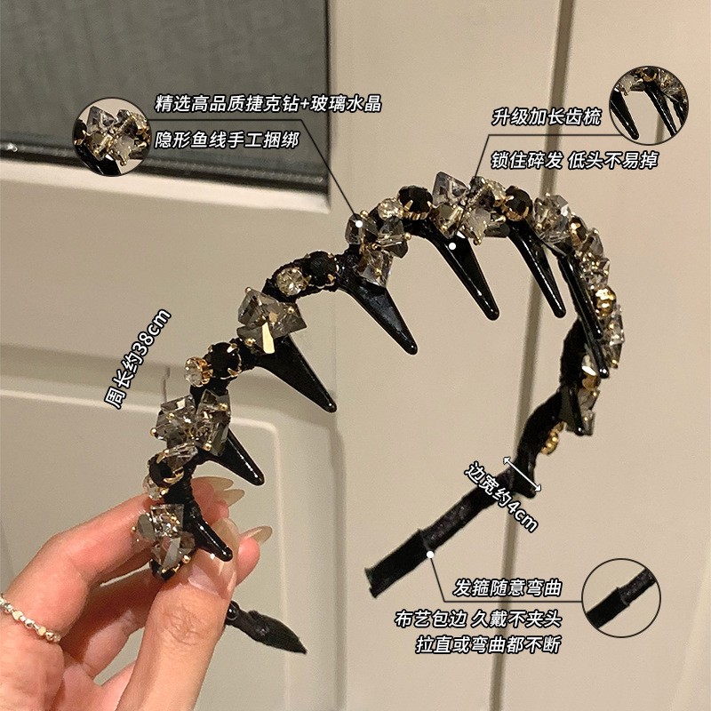 贵女范儿 轻奢重工水钻波浪发箍女高级感带齿防滑高颅顶头箍发卡|undefined