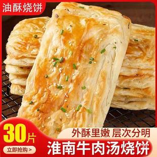 ����ţ�✫���֟���Ʒ�����͟����ʳ��ץ��[��W�����