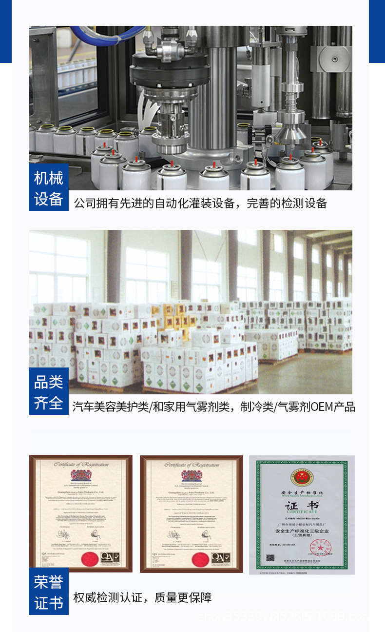 09e49b65172608a8c3e8cabd02011c