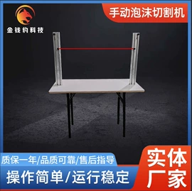 包装辅助设备;激光切割机;纸包装机械