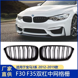 扶手/把手;车身及附件;其他车灯