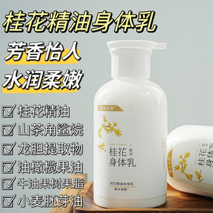 SƷF؛lʿŮʿaˮȥƤɰW𻨾w300g