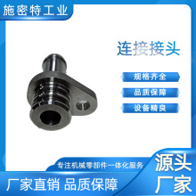 CNC�ӹ��Cе�����������ɰ���T�_�����precision CNC machining