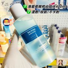 �����ú������������¶400ml �aˮ�����ߝ�ˮ�������ղ���ā