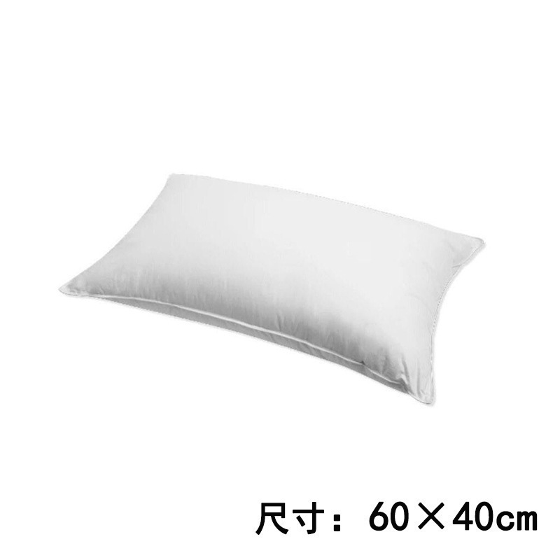 枕芯寮学生ペアシングルとダブル大人枕セット家庭用首枕睡眠を助ける|undefined
