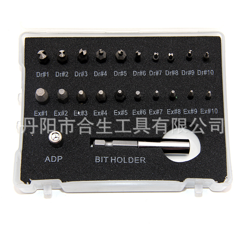 Transfronteriza 22 Unid caja de plástico Extractor de tornillos S2 slide tornillo herramienta de eliminación traje broca