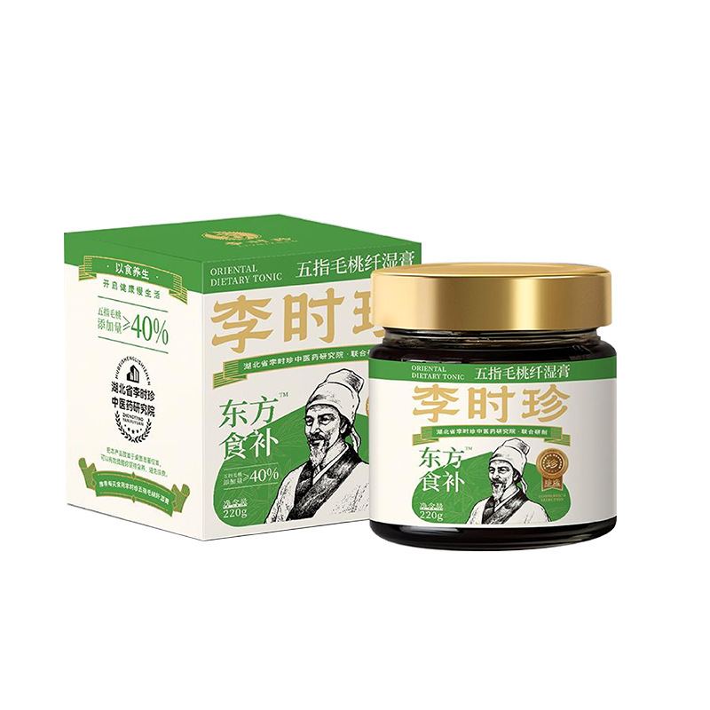 李时珍五指毛桃纤湿膏伏湿膏品牌授权批发代发李时珍伏湿膏蒸制膏|undefined