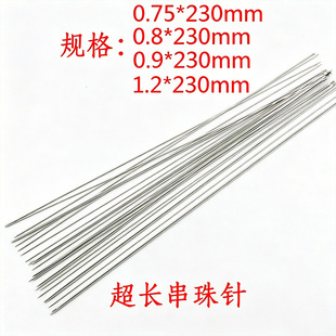 ��Ҏ��355���L������Ʒdiy�����ֹ���������ִ�������������