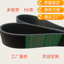 12pk1850 12pk1800 12pk183O 12pk1860 ���ʹ�294-1781����Ƥ��