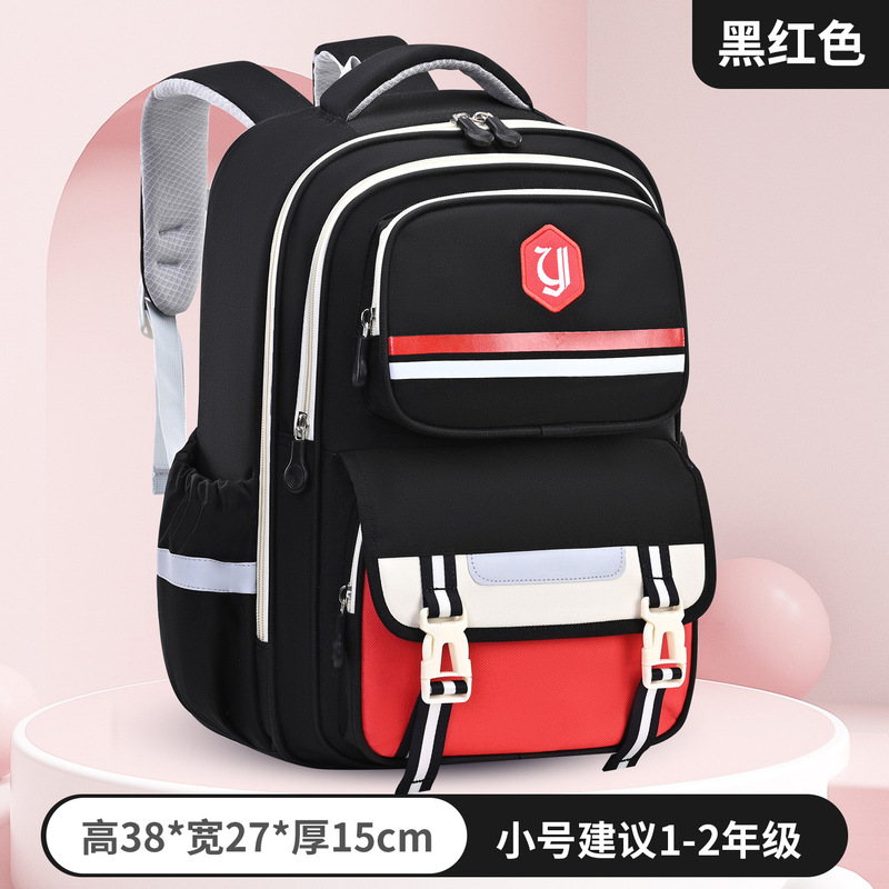 2025 新しい小学校バッグ大容量バックパック 1-3-6 年生の家庭教師バックパック卸売印刷ロゴ|undefined