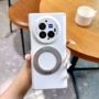 全包xfold3provivoxfold3支架中轴