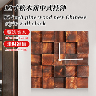 12����ľ����ʽ���R �͏d�r�R �e������̼��ľ�o���ڒ������