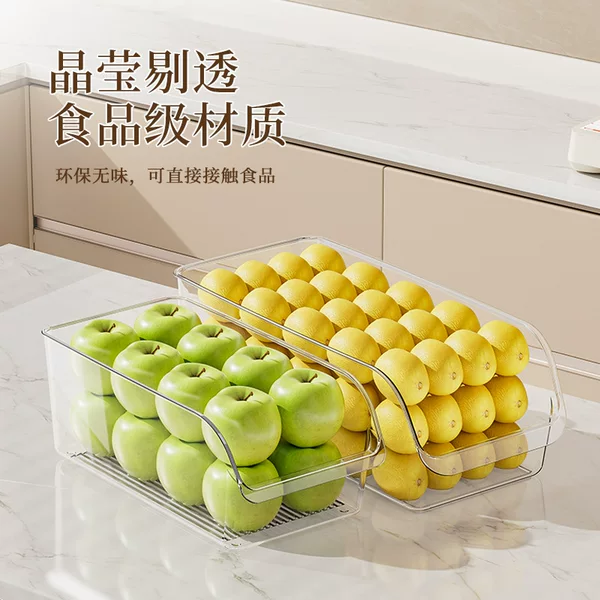 Refrigerator Storage Box Storage and Organization Artifact Storage Box Organizer Egg Food Refrigerator Drawer-Type Crisper