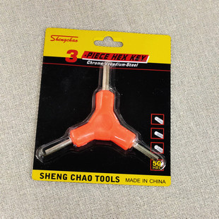 4mm5mm6mm Trigeminal Allen Wrench y-shaped Trigeminal Hexagonal Allen Wrench Single Three-head Combination