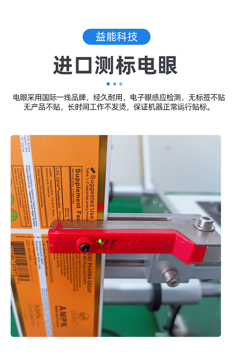 详情_05.jpg